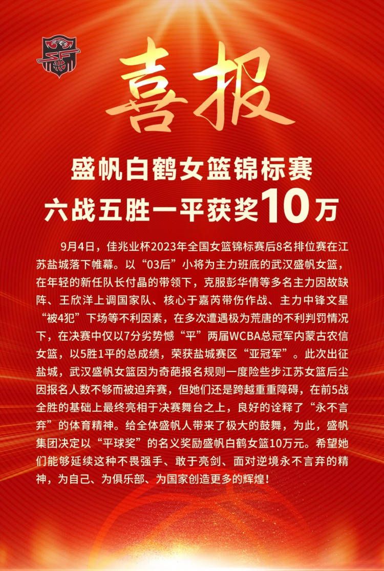 首节之争两队都有状态火热的球员，青岛这边王睿泽延续近期火热势头首节就拿到14分，辽宁这边则是赵继伟和莫兰德内外连线确立起微弱优势，不过辽宁虽然一直占优但始终无法彻底拉开比分，直到次节末段一波7-0的小高潮才将比分拉开至10分，不过辽宁自己最后2分钟的熄火没能继续扩大优势，青岛连拿4分追至6分进入下半场。